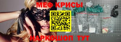 mix Жуковский
