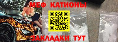 mix Жуковский