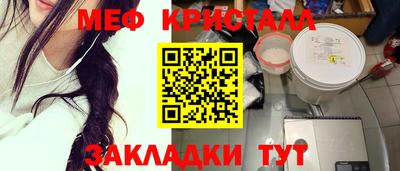 кокаин перу Заволжье
