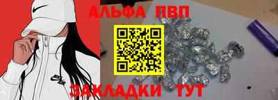 mix Жуковский