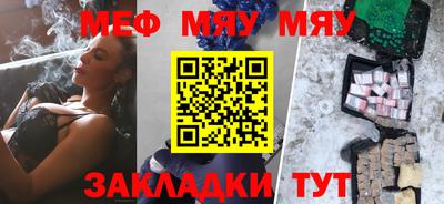 mix Жуковский