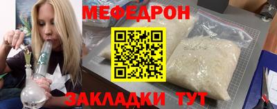 кокаин перу Заволжье