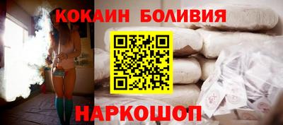 mix Жуковский