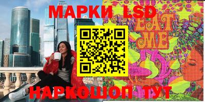 mix Жуковский