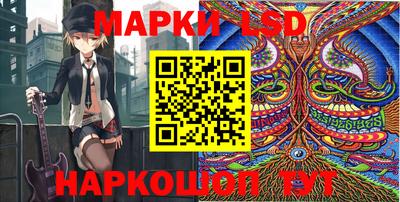 кокаин перу Заволжье