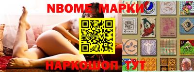 mix Жуковский