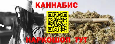 кокаин перу Заволжье