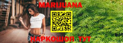 кокаин перу Заволжье