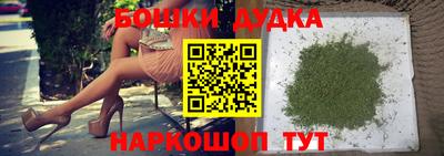 кокаин перу Заволжье