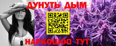 кокаин перу Заволжье