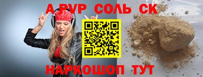 mix Жуковский