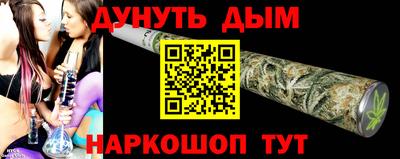 прущие крисы Заводоуковск