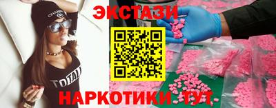 mix Жуковский