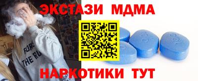 mix Жуковский