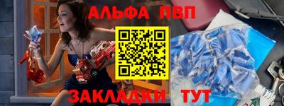 кокаин перу Заволжье