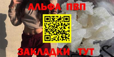 кокаин перу Заволжье