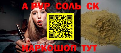 mix Жуковский