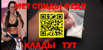 прущие крисы Заводоуковск