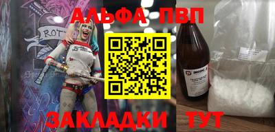 кокаин перу Заволжье