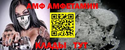 mix Жуковский