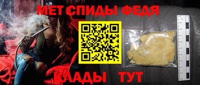кокаин перу Заволжье