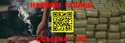кокаин перу Заволжье