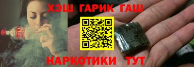 mix Жуковский