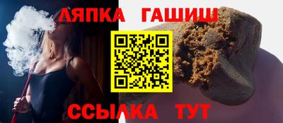 кокаин перу Заволжье