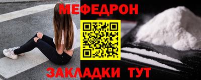mix Жуковский