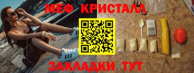 кокаин перу Заволжье
