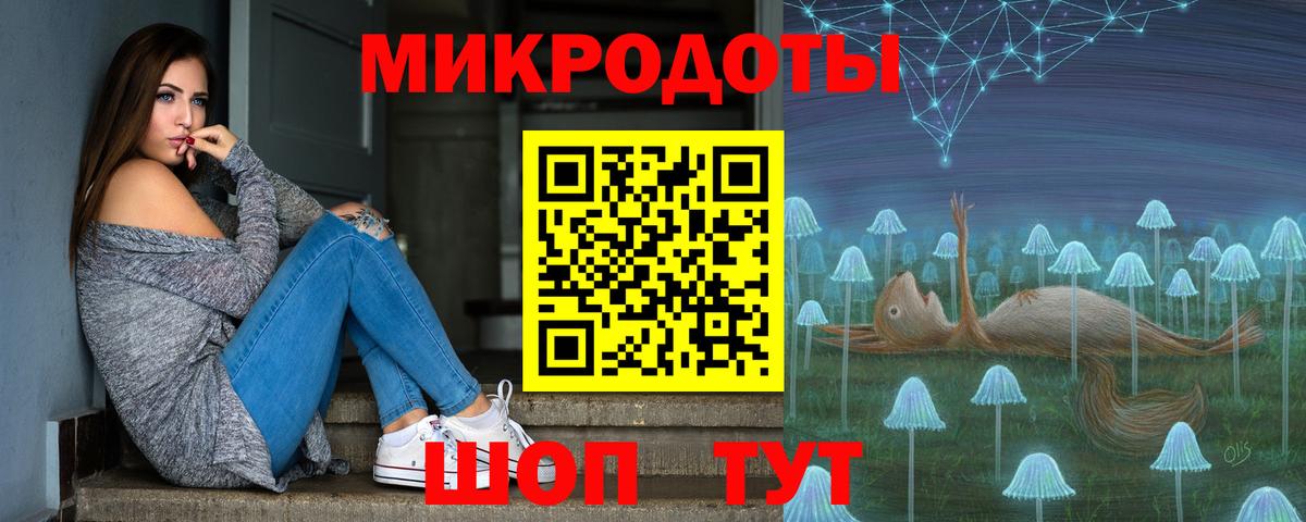 Псилоцибиновые грибы Cubensis  Вход с VPN  Галлюциногенные грибы Cubensis  Заволжье 